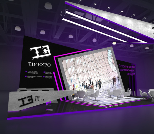 Tip Expo